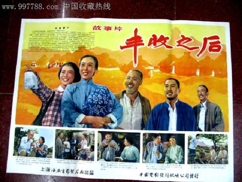 宾夕法尼亚州  ID怎么仿制
